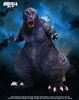 Picture of Alpha Kaiju Series - GMK Godzilla 2001 GID Heat Ray Limited Version