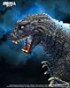 Picture of Alpha Kaiju Series - GMK Godzilla 2001 GID Heat Ray Limited Version