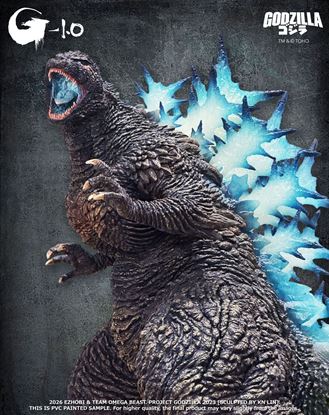 Picture of Omega Beast Series - Godzilla Minus One Heat Ray GID Version