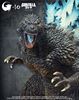 Picture of Omega Beast Series - Godzilla Minus One Heat Ray GID Version