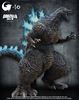 Picture of Omega Beast Series - Godzilla Minus One Heat Ray GID Version