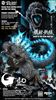 Picture of Omega Beast Series - Godzilla Minus One Heat Ray GID Version