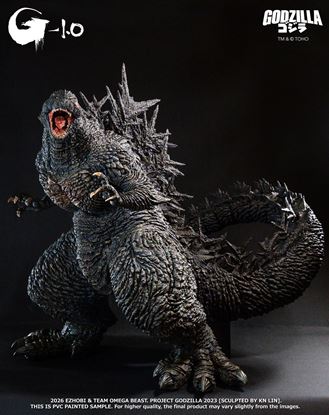 Picture of Omega Beast Series - Godzilla Minus One Operation Wada Tsumi Version