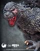 Picture of Omega Beast Series - Godzilla Minus One Operation Wada Tsumi Version